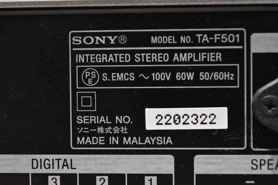 SONY ソニー プリメインアンプ TA-F501 SONY ソニー プリメインアンプ TA-F501