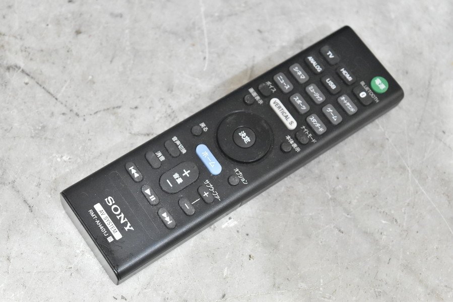 SONY ソニー HT-X9000F SA-WX9000F/SA-X9000F サウンドバー ホームシアターシステム(スピーカー本体)|売買されたオークション情報、yahooの商品情報をアーカイブ公開 - オークファン(aucfan.com) SONY ソニー HT-X9000F SA-WX9000F/SA-X9000F サウンドバー ホームシアターシステム(スピーカー本体)|売買されたオークション情報、yahooの商品情報をアーカイブ公開 - オークファン(aucfan.com)