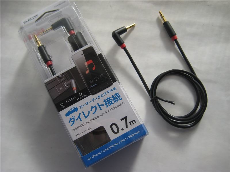  postage 63 jpy ~* audio AUX cable ELECOM Elecom CAR-35L07*φ3.5mm stereo L type Mini Jack android smartphone iPod earphone connection possibility 