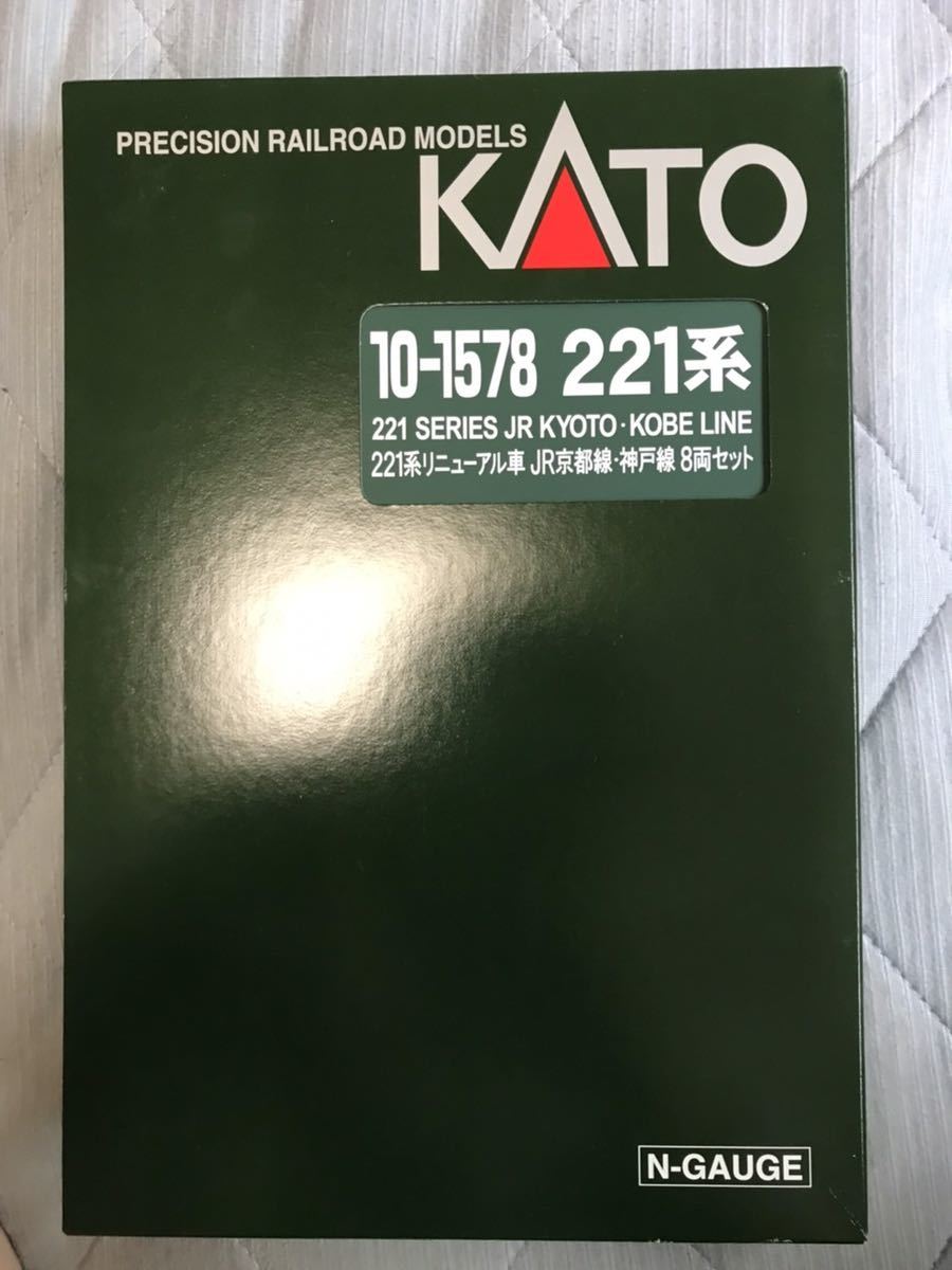 【KATO加工品】JR西日本 221系 近ナラNA418編成 NA429編成 8両セット 220ユニット 奈良線 大和路線 大阪環状線 大和路快速 205系 103系_画像6