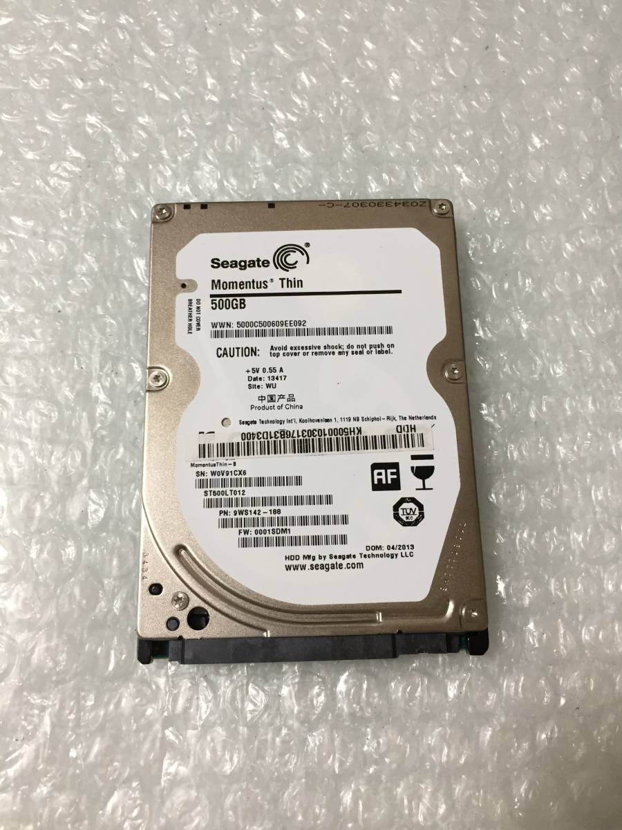 ★688時間 Seagate ST500LT012 2.5インチHDD『正常判定』500GB_画像1