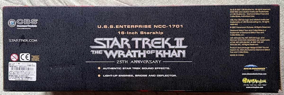 スター・トレック★NCC-1701 U.S.S. エンタープライズ★カーンの逆襲25周年★ダイヤモンドセレクト/アートアサイラム★未開封品_画像7