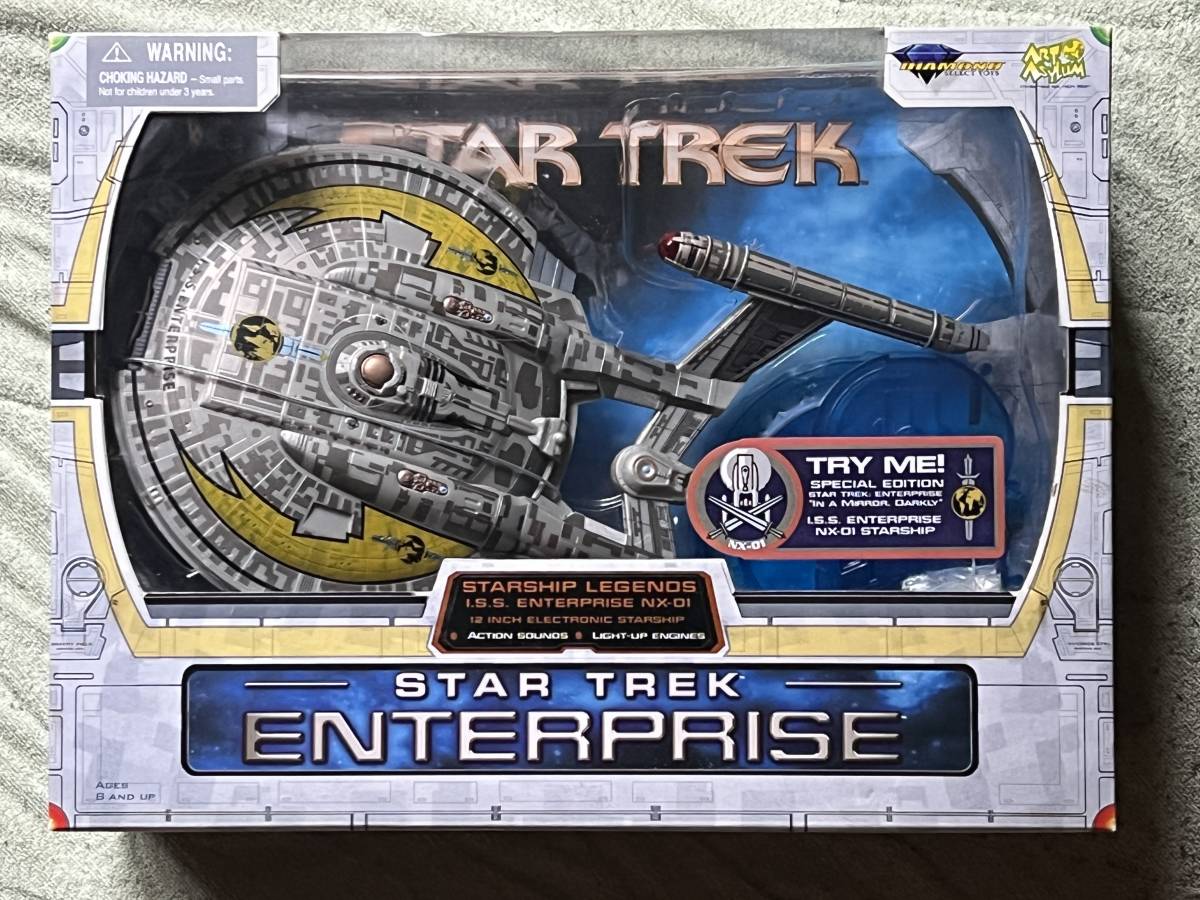 スター・トレック★NX-01　I.S.S. エンタープライズ★ダイヤモンドセレクト/アートアサイラム★未開封品_画像1