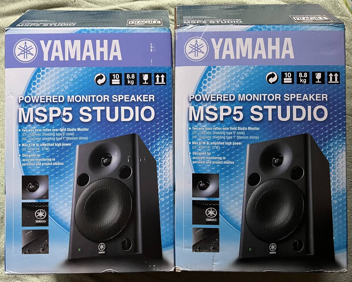 YAMAHA★ヤマハ　モニタースピーカー★MSP5　STUDIO★2個セット★ほぼ新品_画像1