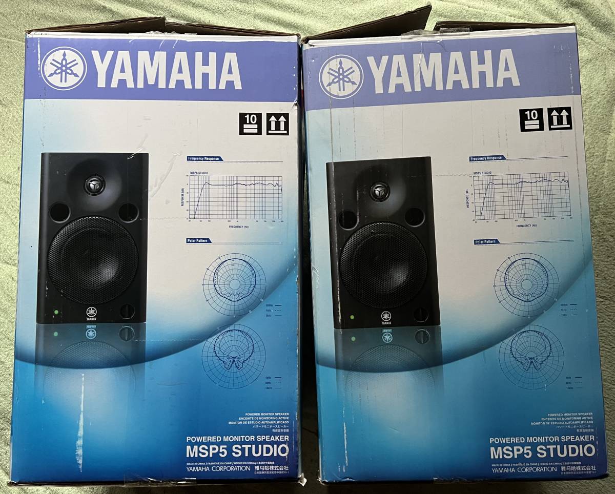 YAMAHA★ヤマハ　モニタースピーカー★MSP5　STUDIO★2個セット★ほぼ新品_画像8