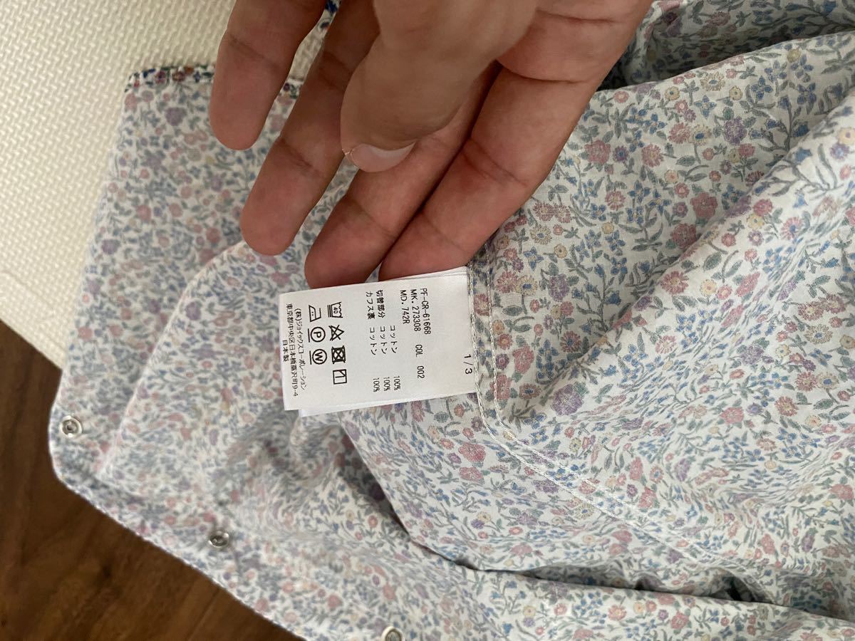 Paul Smith カッターシャツ ポールスミス | mercedariasmisionerasperu.org