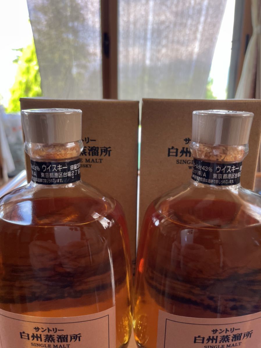 店内全品対象 サントリー白州蒸溜所限定300ml×5本セット agapeeurope.org