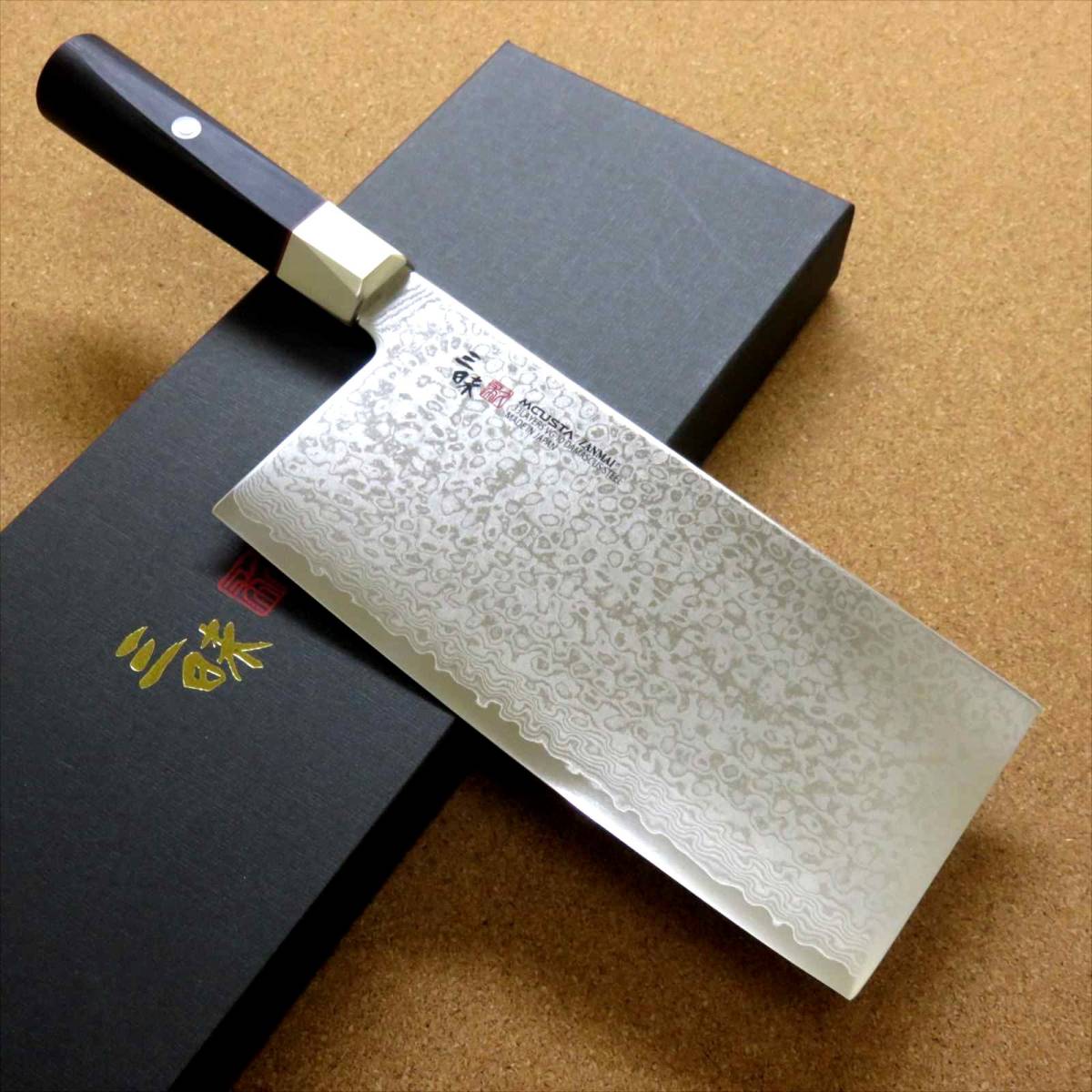 関の刃物 中華包丁 18cm (180mm) 三昧 別誂 ダマスカス 33層鋼 芯金VG-10 黒合板 中華料理に用いられる肉 魚 野菜など 万能包丁 国産日本製 取扱店舗限定 VG-10 33層鋼 ダマスカス 別誂 三昧 180mm 中華包丁 関の刃物 調理器具