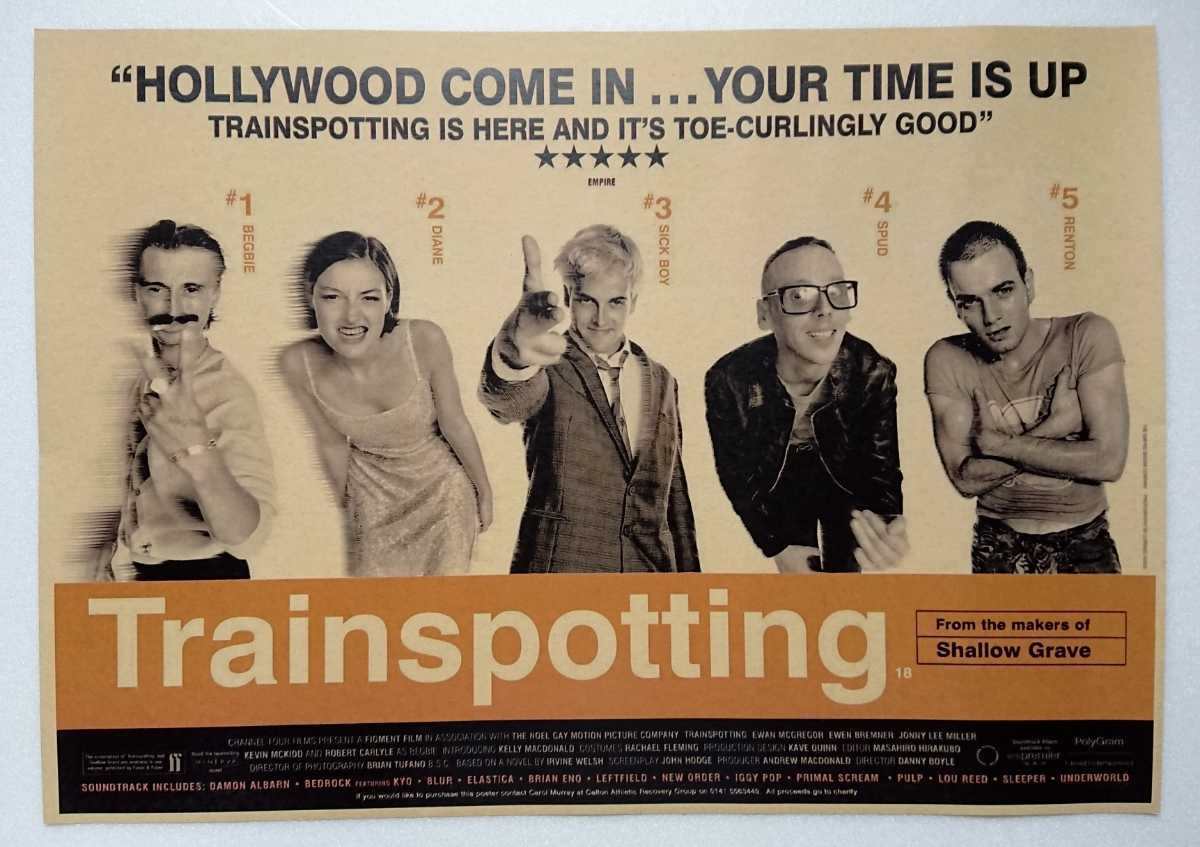 Trainspotting トレインスポッティング ポスター ③_画像1