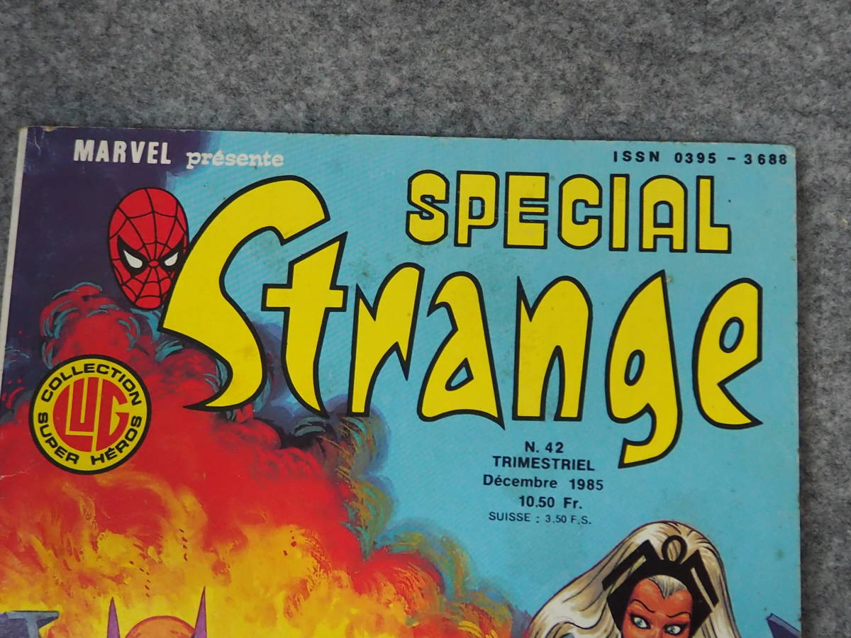  American Comics SPECIAL Strange MARVEL 1985 Decembre