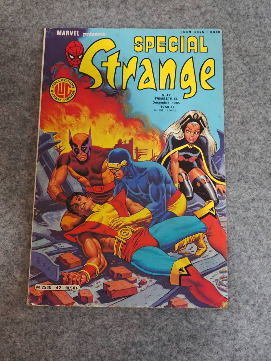  American Comics SPECIAL Strange MARVEL 1985 Decembre