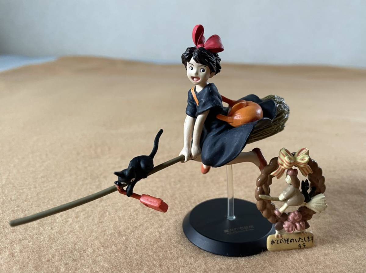 スタジオジブリフィギュアセット 千と千尋の神隠し 魔女の宅急便 スタジオジブリフィギュアセット 千と千尋の神隠し 魔女の宅急便