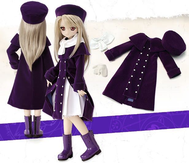 ボークス MDD イリヤのコートセット Fate/hollow ataraxia ドルフィー