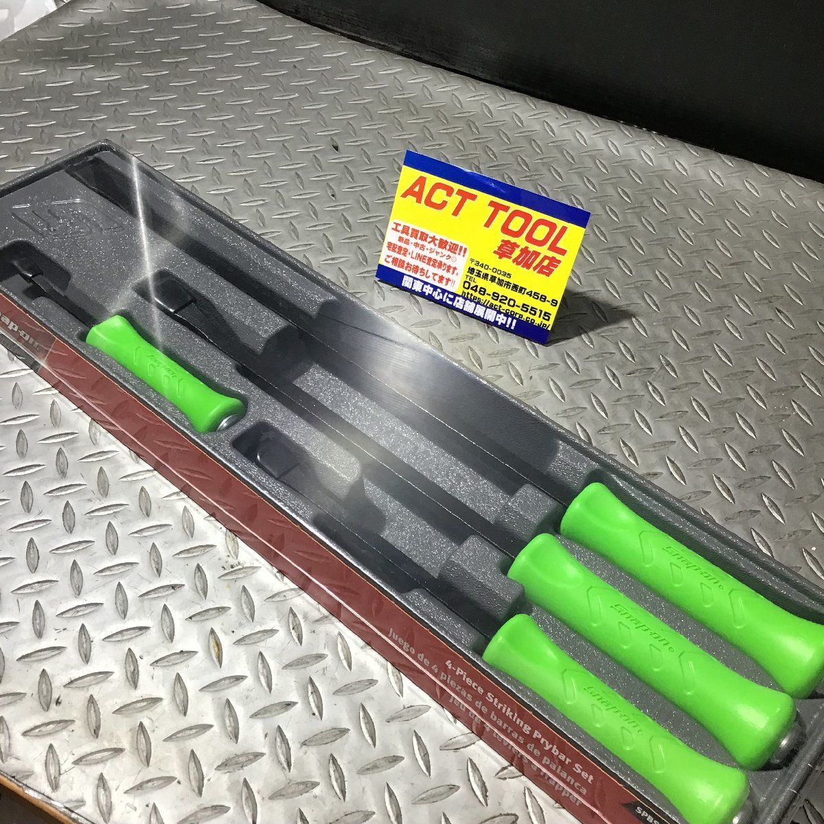 Snap-on スナップオン 貫通タイプ プライバーセット SPBS704AMB