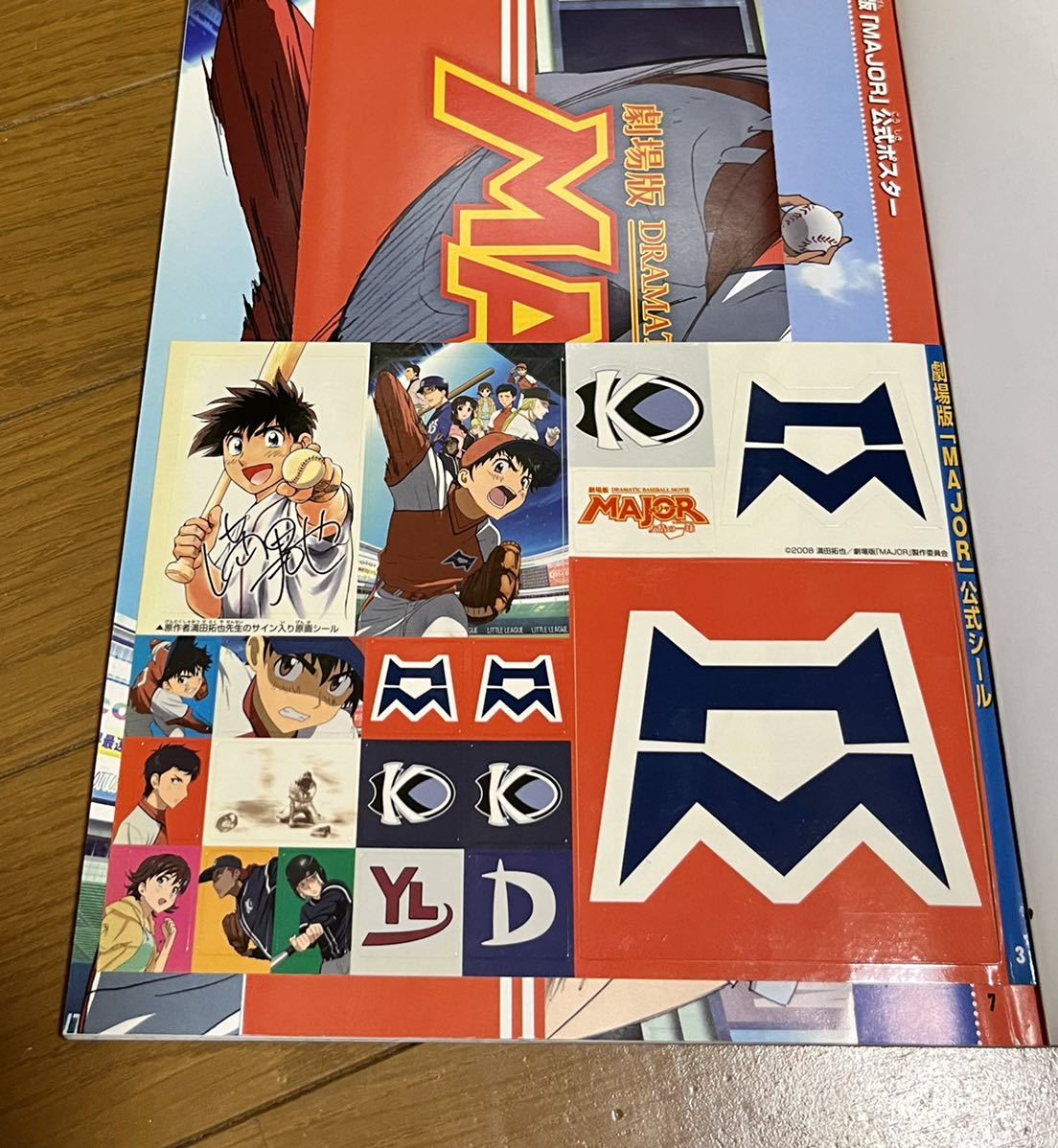 メジャー MAJOR全78巻 メジャー セカンド MAJOR 2nd 1〜22 劇場 メジャー MAJOR全78巻 メジャー セカンド MAJOR 2nd 1〜22 劇場