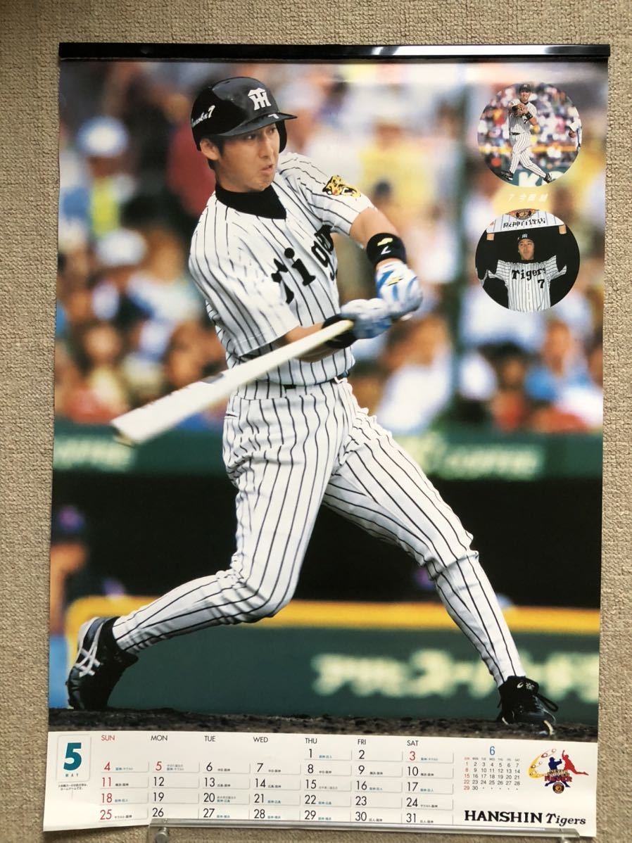 item_image_4