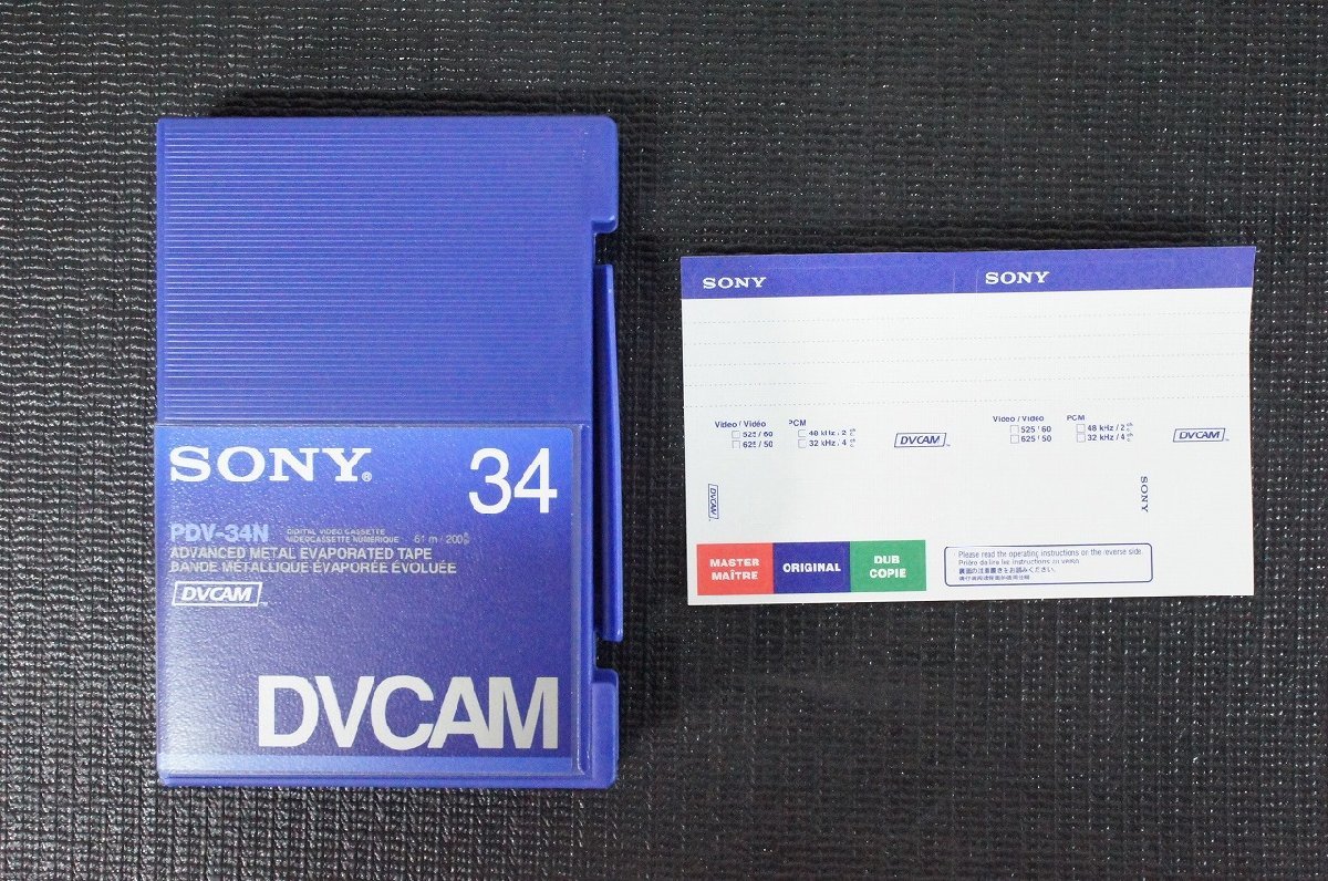 [TH] [Sa145060] SONY ソニー DVCAM 業務用 カセットテープ PDV-34N 34分 10本セット_画像7