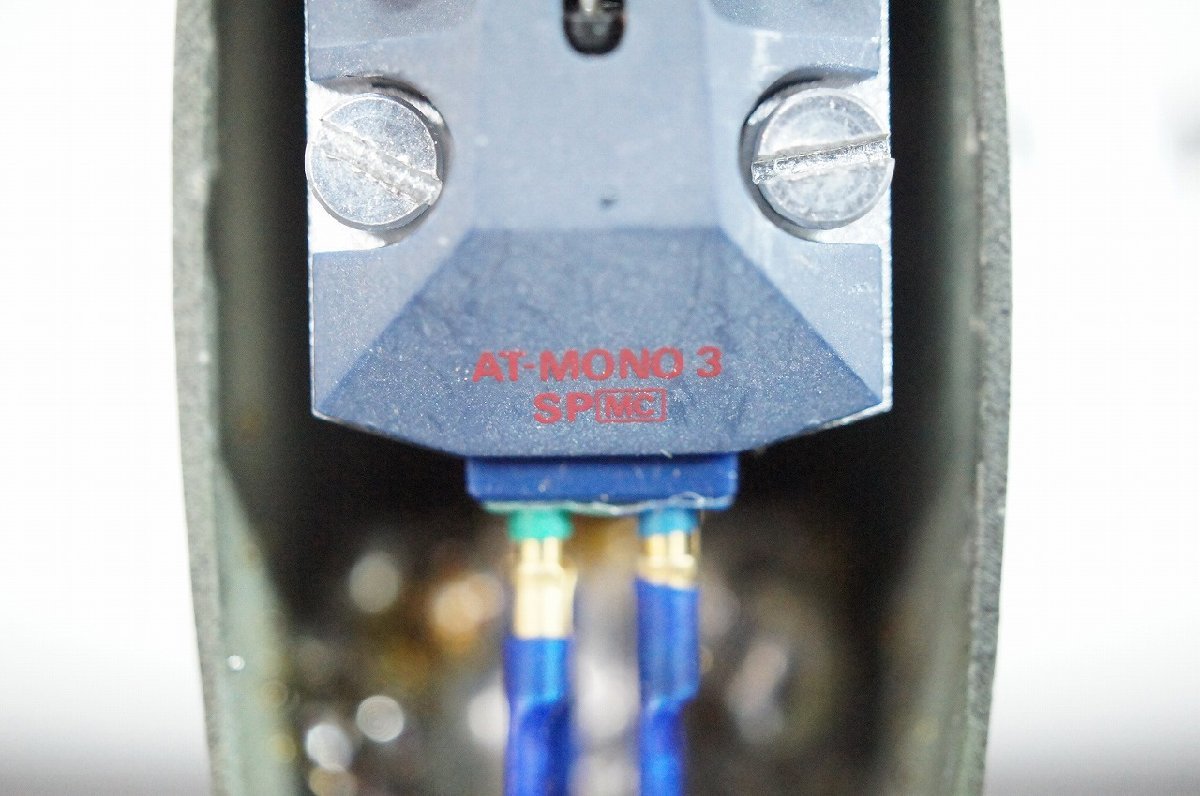 audio-technica モノラル専用MC型カートリッジ AT-MONO3/SP(品) www