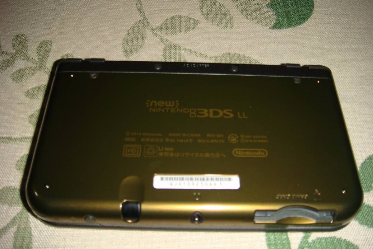 □ Newニンテンドー3DS LL ハイラルエディション 本体 □ の商品詳細