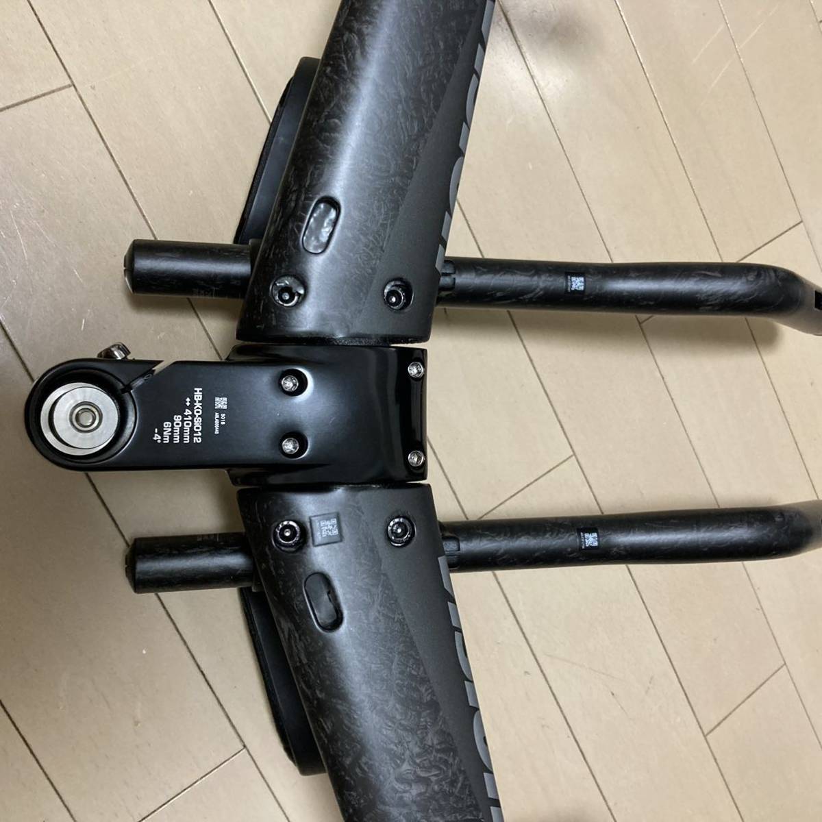 VISION TriMax Carbon カーボンTTハンドル VISION TriMax Carbon カーボンTTハンドル
