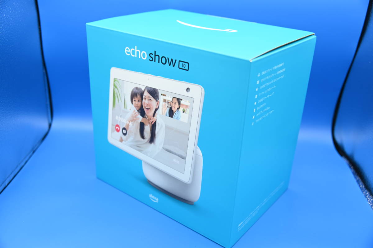 Amazon Echo Show 10 (エコーショー10) 第3世代 モーション機能付