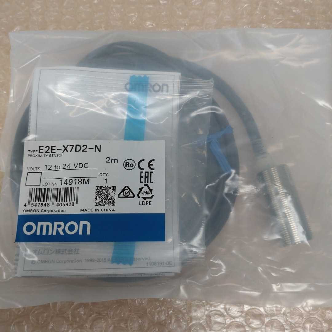 未使用品　OMRON E2E-X7D2-N　近接センサ　P-447_画像1