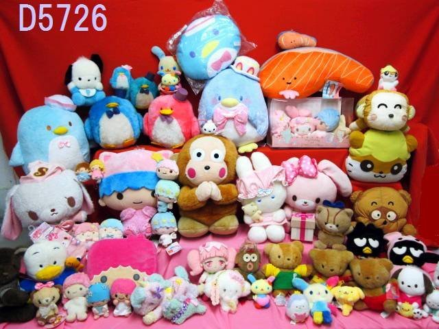 D5726L ☆サンリオ キャラクター品 タキシードサム ぽんぽこぽこぽん