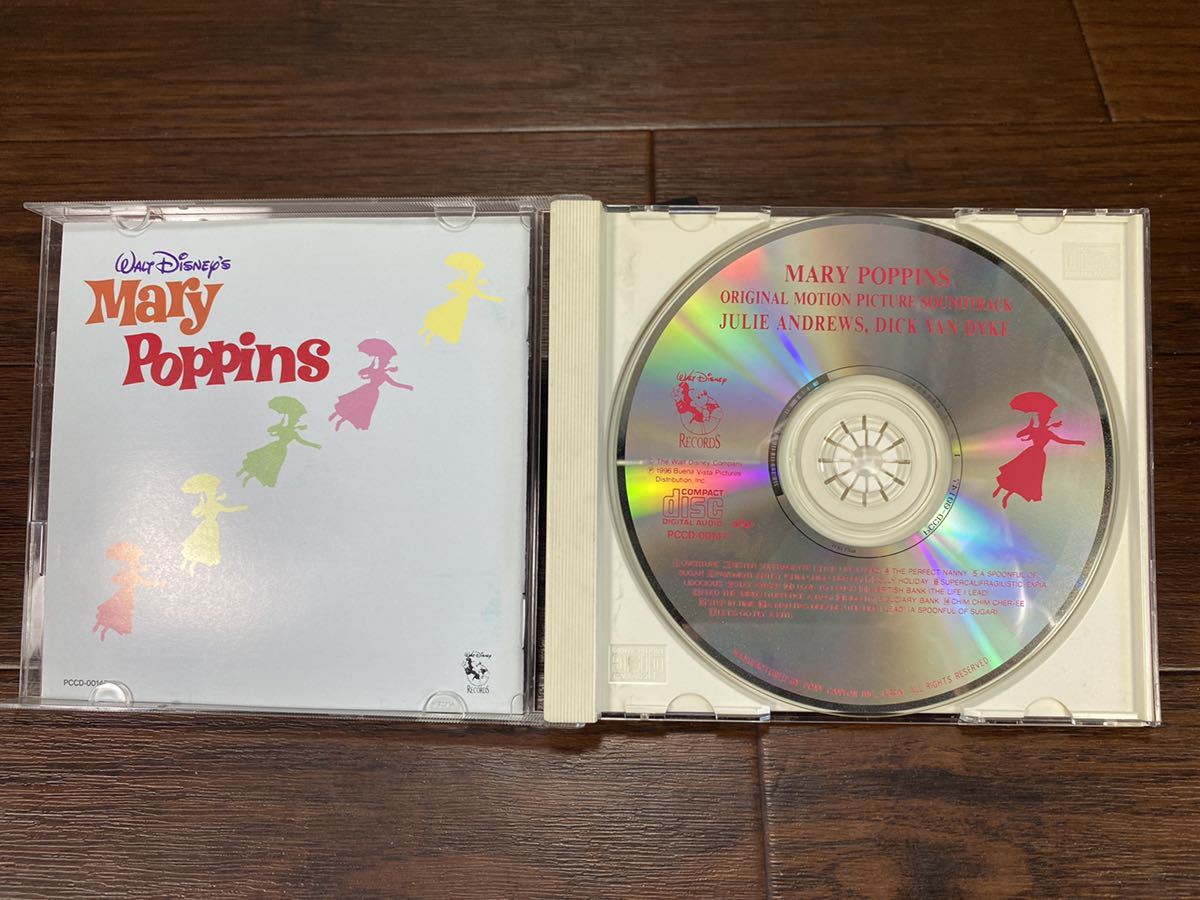 ♪♪CD Disney ディズニー [メリー ポピンズ] サウンドトラック 英語歌Ver. Mary Poppins 全17曲 送料210円♪♪_画像4