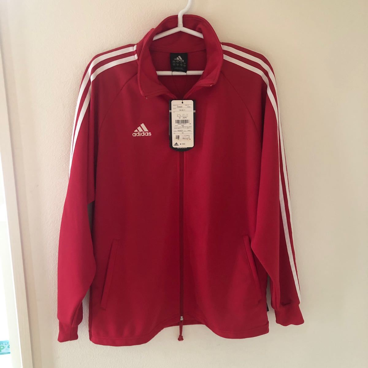最も完璧な adidas アディダス|Yahoo!フリマ(旧PayPayフリマ) ジャージ その他