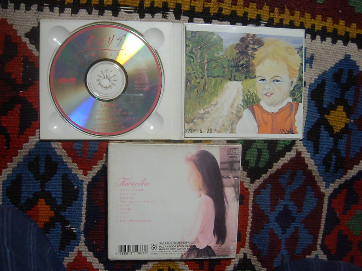  Oonuki Taeko participation 80\'s peace mono City pop Kudo Shizuka (CD)/ Calle rear PCCA-00004 PONY CANYON 1989 year 
