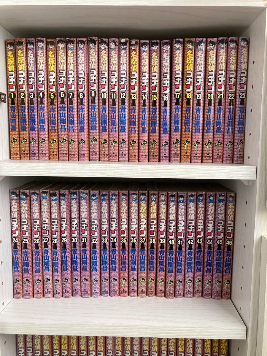 名探偵コナン 全巻セット 1〜101巻|PayPayフリマ