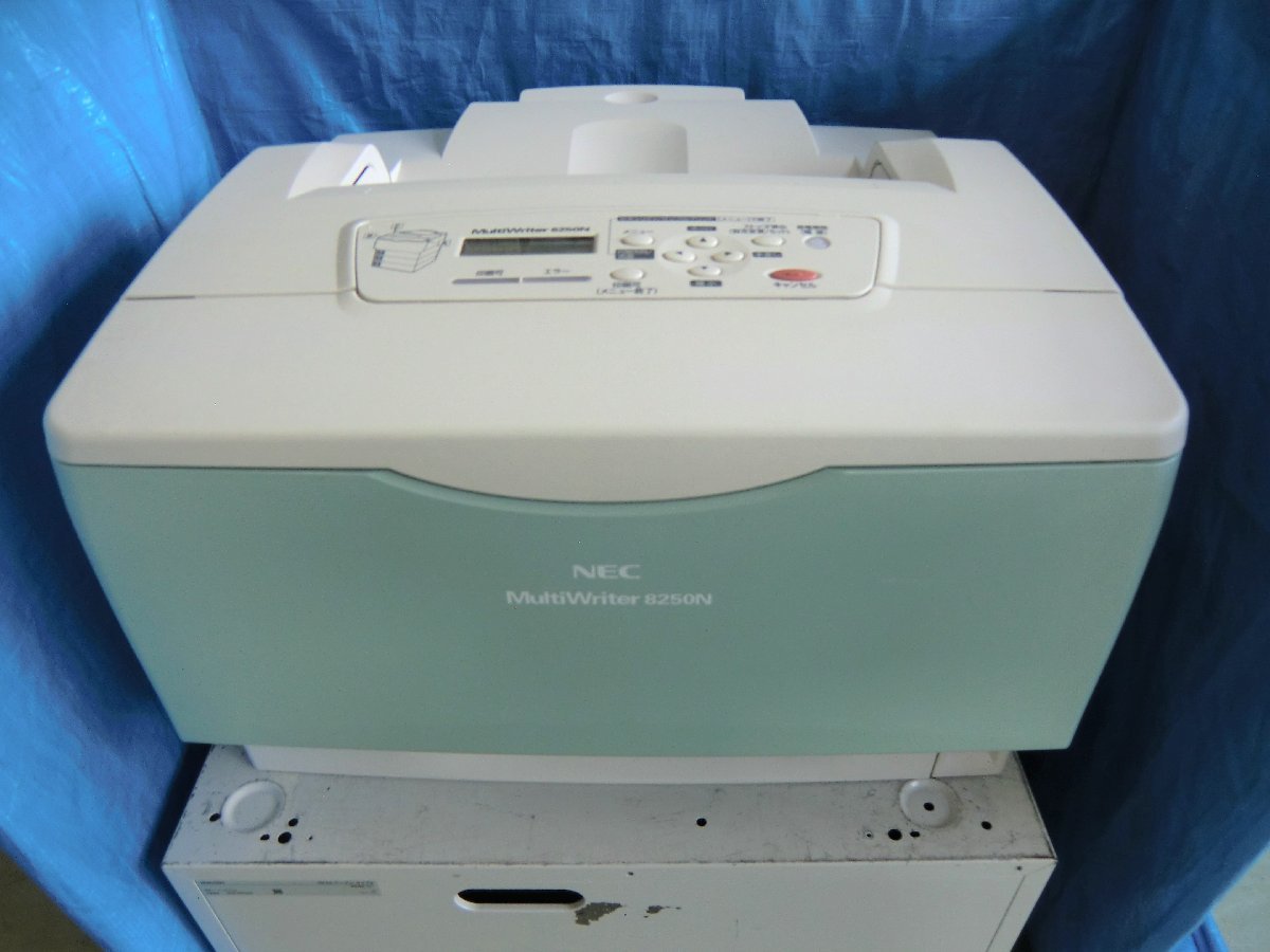 *( Junk ) used laser printer NEC MultiWriter8250N toner none *
