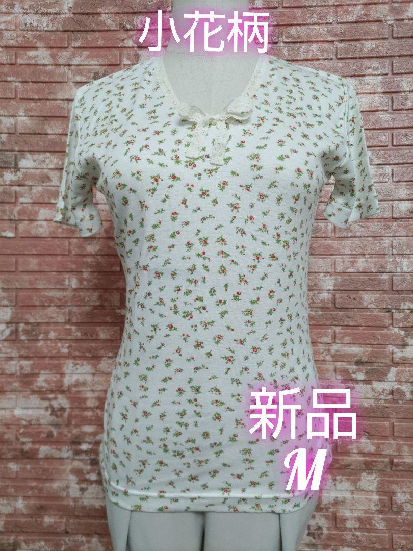 小花柄 レース リボン付き 半袖Tシャツ 白 M_画像1