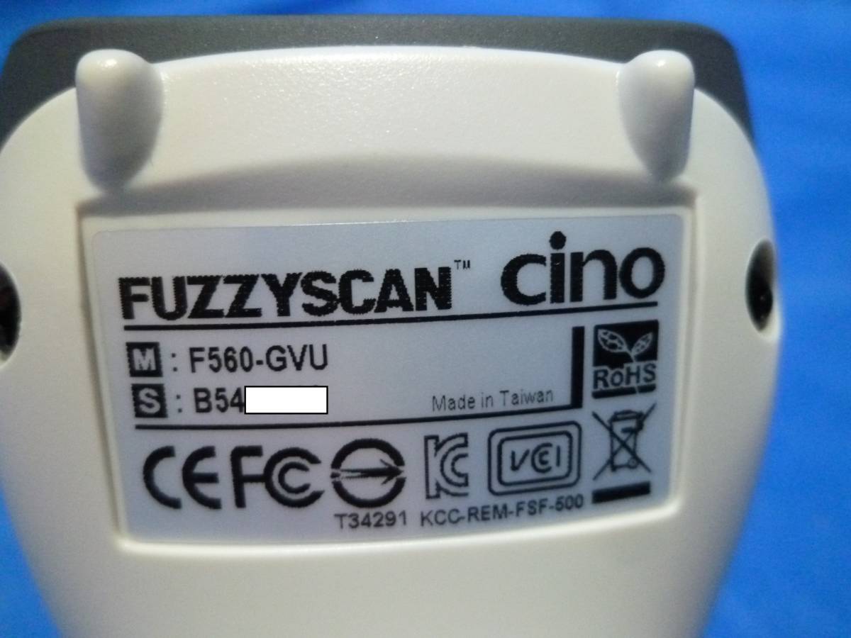 【5台セット】【動作確認済】cino FuzzyScan F560-GV USB CCDバーコードリーダー バーコードスキャナ【中古】_画像6