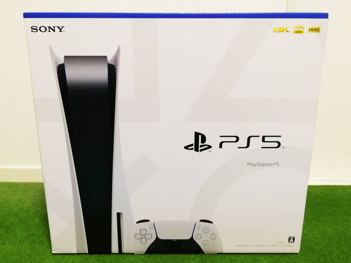 割引価格 PS5 本体 新品未使用 プレイステーション5 ディスク 家庭用ゲーム本体
