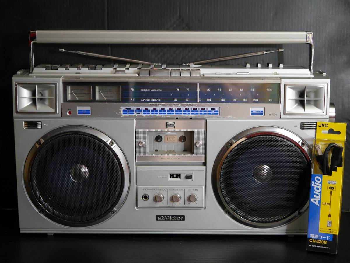 昭和レトロ Victor RC-M70 FM/AM ステレオラジオカセットレコーダー 2