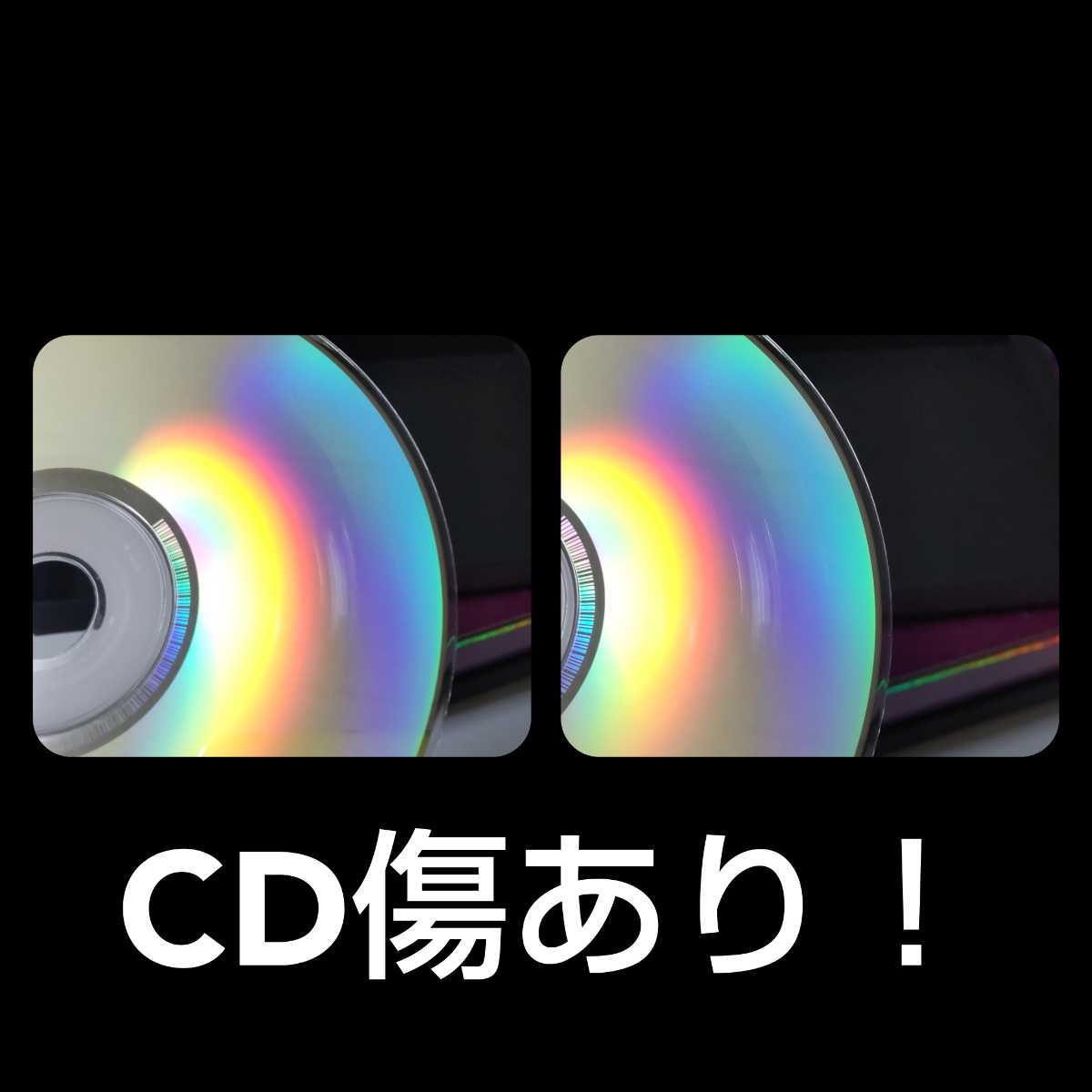 【廃盤】CD『BTS WORLD OST』中古品 【CD傷あり】韓流 RM/ジン/ユンギ/シュガ/ホビ/ホソク/ジミン/テヒョン/テテ/ジョングク005