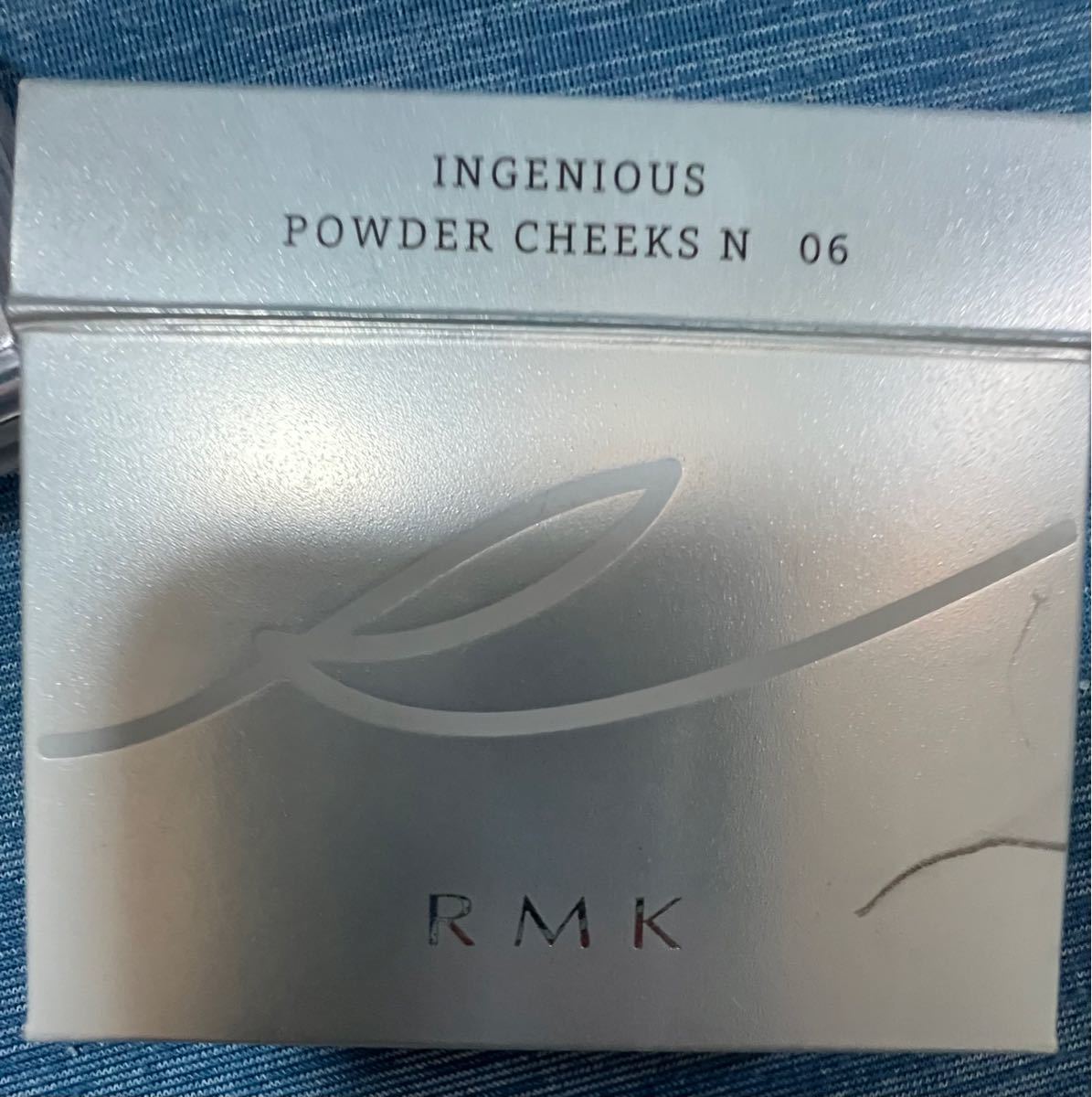 キンリ様専用　　RMK