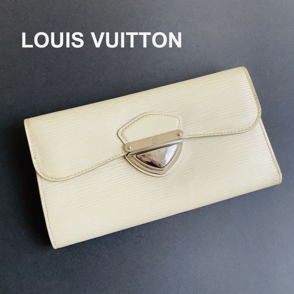 【美品】LOUIS VUITTON ルイヴィトン エピ 長財布 ポルトフォイユ ウジェニ 三つ折り財布 ホワイト 白 レザー