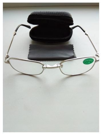  бесплатная доставка частотность 1.0 складной очки при дальнозоркости серебряный рама мягкий чехол 