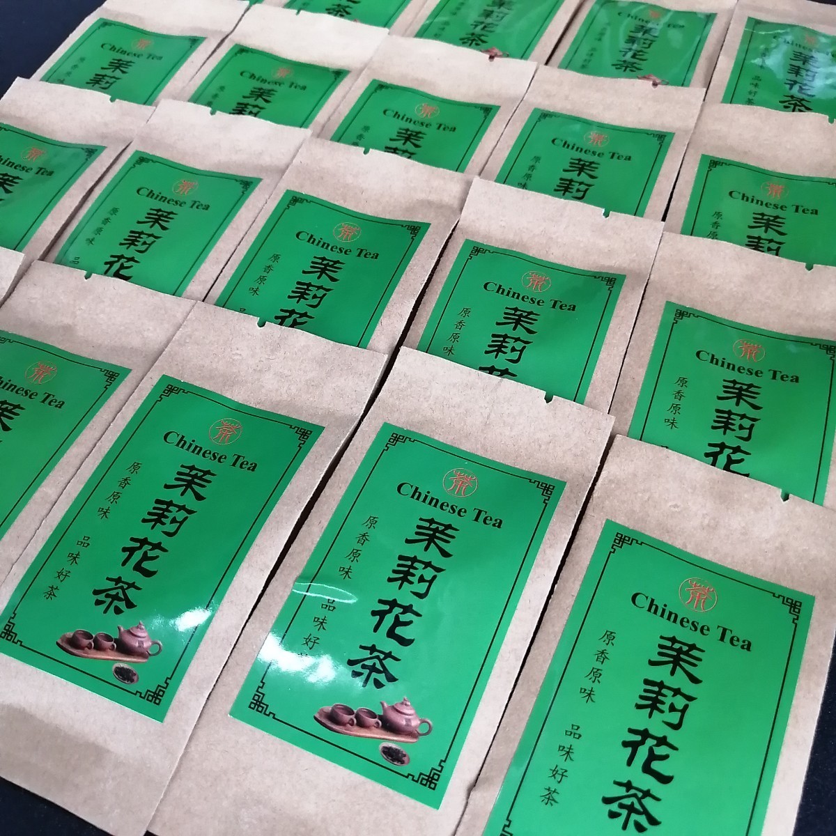 中国茶葉【特級】茉莉花茶　ジャスミン茶　20袋×2セット　安心の日本加工商品