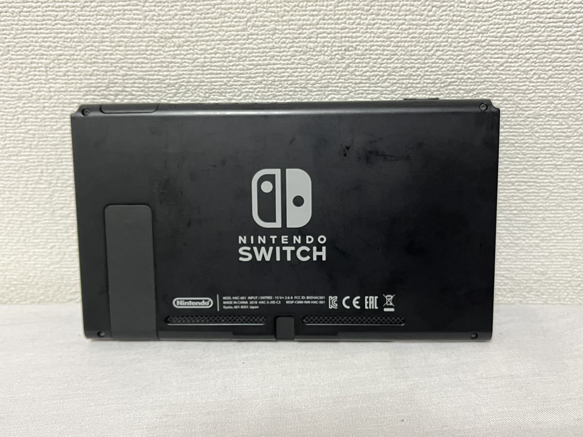 Nintendo ニンテンドースイッチ 液晶のみ　本体　Switch本体 