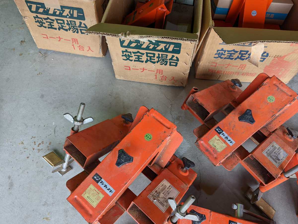 ワン ツゥ スリー 安全足場台 セット 持ち出し足場 工具、DIY用品 ワン ツゥ スリー 安全足場台 セット 持ち出し足場 工具、DIY用品