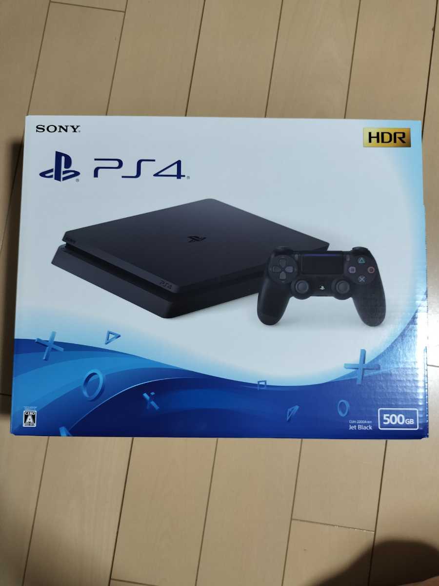 16380円 新しい SONY PlayStation4 本体 箱付き CUH-2200AB01