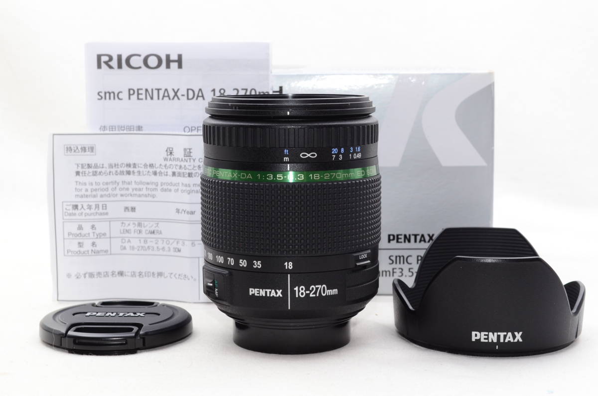 smc PENTAX-DA 18-270mm F3.5-6.3 ED SDM