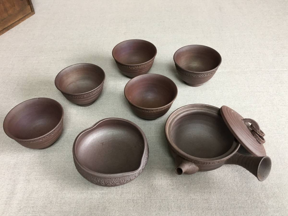 備前焼 秀作 茶器揃-