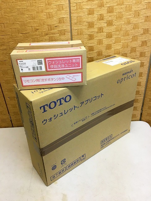 LHD92845八 ☆未開封☆ TOTO ウォシュレット 温水洗浄便座