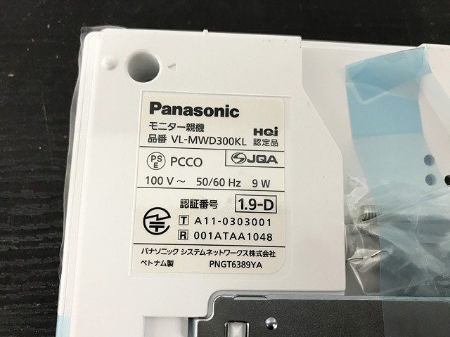 ついていま Panasonic 新品未使品 子機1台の通販 by STR's shop ...