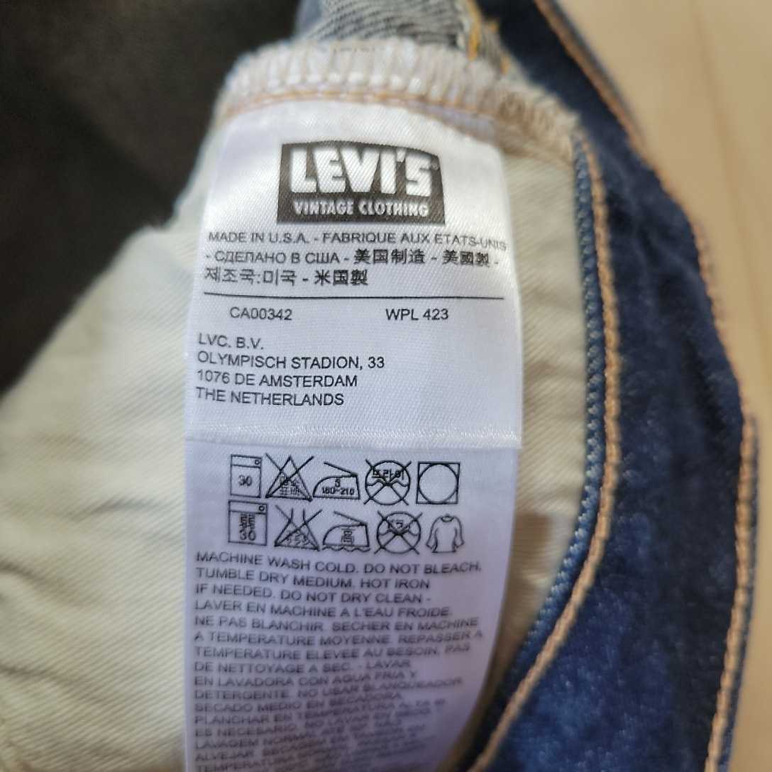 ☆Levi's 501xx 501 LVC アメリカ製 デニム リーバイス | www