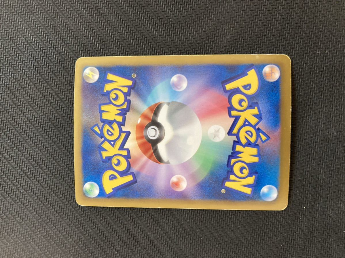 フウロ SR 076/070 bw7 ポケモンカードゲーム ポケカ ポケモン カード